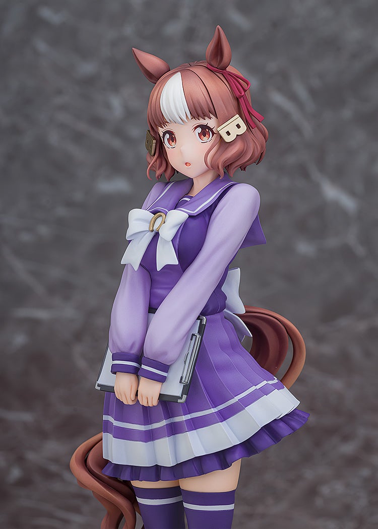 PRE-ORDER Phat! Company - Umamusume: Cinderella Gray - Belno Light 1/7