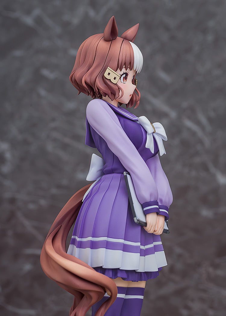 PRE-ORDER Phat! Company - Umamusume: Cinderella Gray - Belno Light 1/7