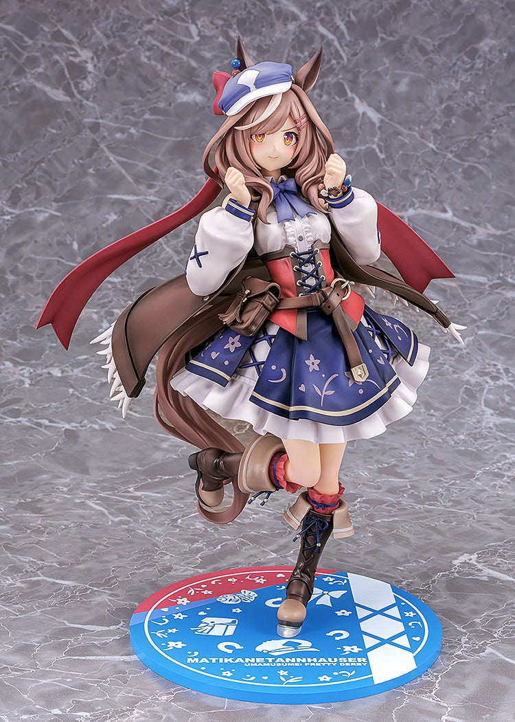 PRE-ORDER Phat! Company - Umamusume: Pretty Derby - Matikanetannhauser 1/7 [2nd Release]