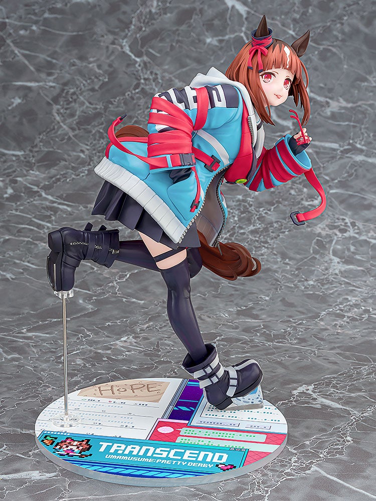 PRE-ORDER Phat! - Umamusume: Pretty Derby - Transcend 1/7