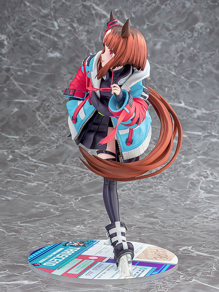 PRE-ORDER Phat! - Umamusume: Pretty Derby - Transcend 1/7