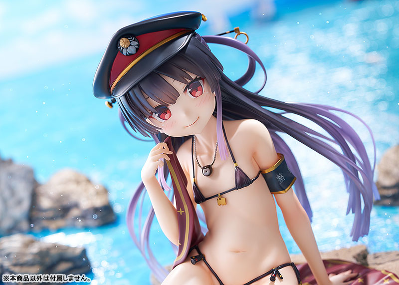 PRE-ORDER Phat! - Maitetsu - Hachiroku 1/3