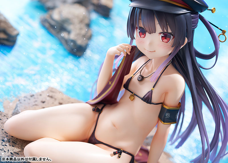 PRE-ORDER Phat! - Maitetsu - Hachiroku 1/3