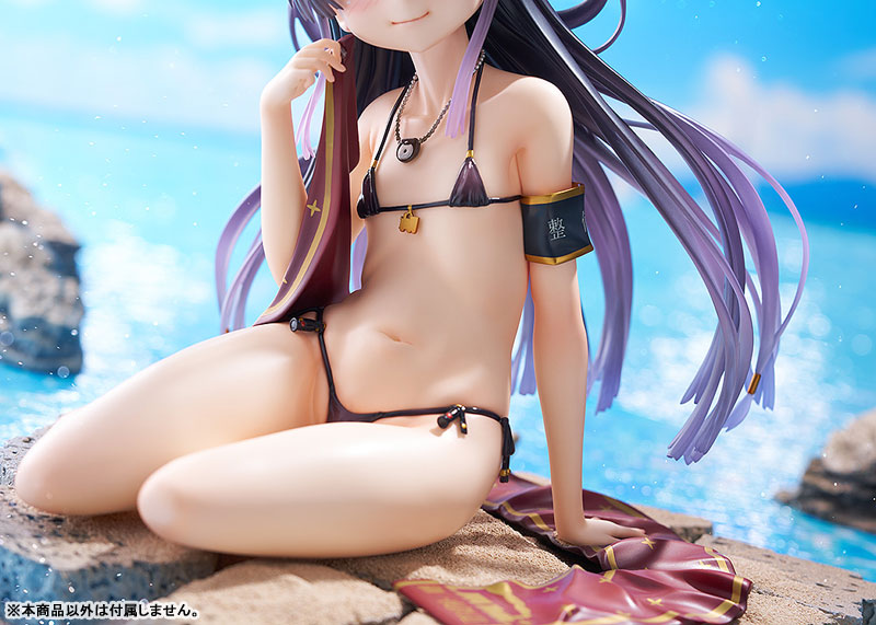 PRE-ORDER Phat! - Maitetsu - Hachiroku 1/3