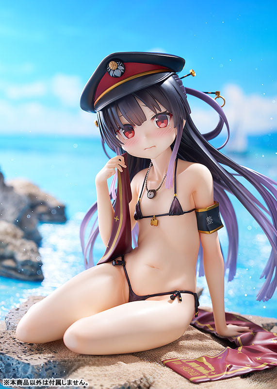 PRE-ORDER Phat! - Maitetsu - Hachiroku 1/3