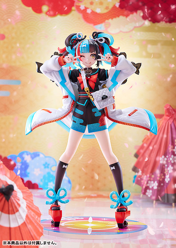 PRE-ORDER Phat! - Fate/Grand Order - Archer/Sei Shonagon 1/7