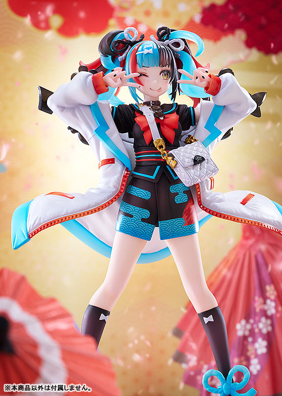 PRE-ORDER Phat! - Fate/Grand Order - Archer/Sei Shonagon 1/7