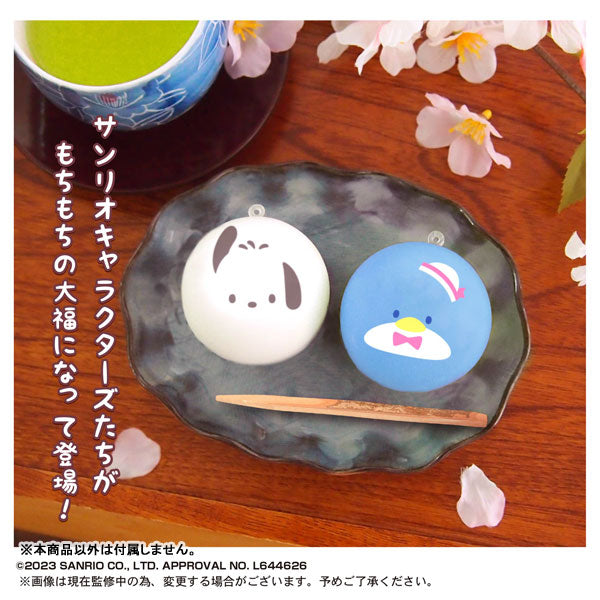 SPECIAL ORDER Max Limited - Sanrio Characters MochiMochi Daifuku Mascot 2 [Box of 20] [JP]