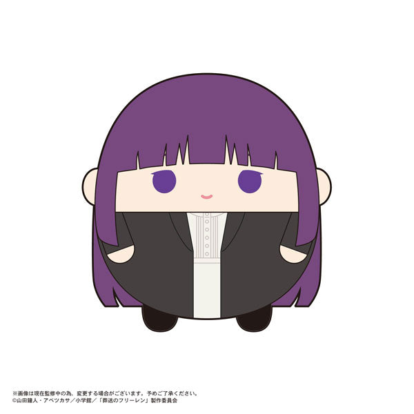 SPECIAL ORDER Max Limited - Frieren: Beyond Journey's End Fuwakororin [Box of 6] [JP]