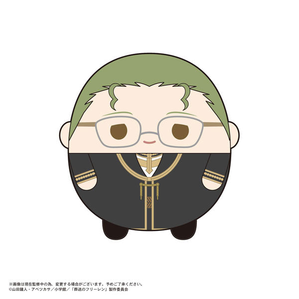 SPECIAL ORDER Max Limited - Frieren: Beyond Journey's End Fuwakororin [Box of 6] [JP]