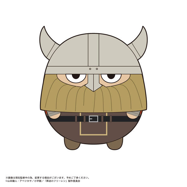 SPECIAL ORDER Max Limited - Frieren: Beyond Journey's End Fuwakororin [Box of 6] [JP]