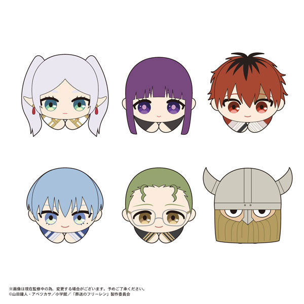 SPECIAL ORDER Max Limited - Frieren: Beyond Journey's End Hug Chara Collection [Box of 6] [JP]