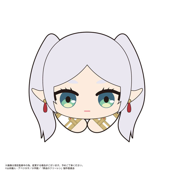 SPECIAL ORDER Max Limited - Frieren: Beyond Journey's End Hug Chara Collection [Box of 6] [JP]