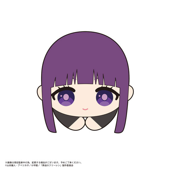 SPECIAL ORDER Max Limited - Frieren: Beyond Journey's End Hug Chara Collection [Box of 6] [JP]