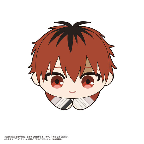 SPECIAL ORDER Max Limited - Frieren: Beyond Journey's End Hug Chara Collection [Box of 6] [JP]