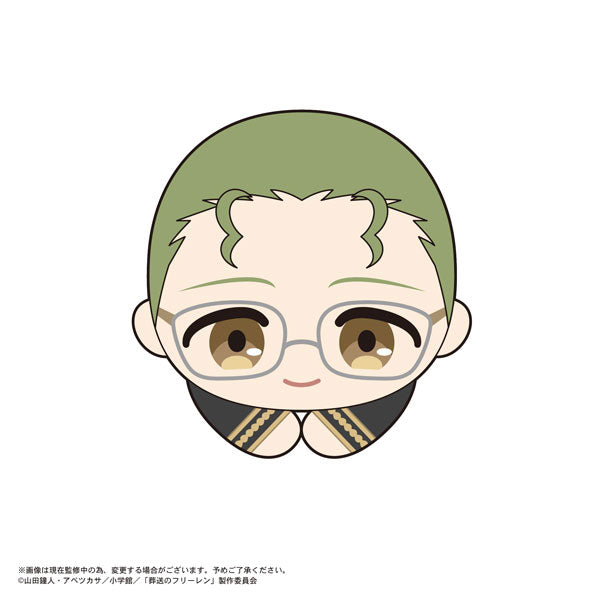 SPECIAL ORDER Max Limited - Frieren: Beyond Journey's End Hug Chara Collection [Box of 6] [JP]