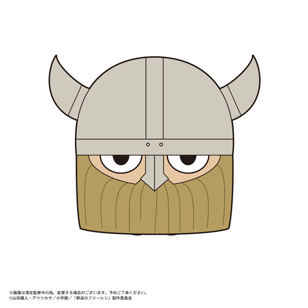 SPECIAL ORDER Max Limited - Frieren: Beyond Journey's End Hug Chara Collection [Box of 6] [JP]