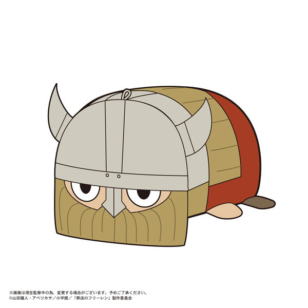 SPECIAL ORDER Max Limited - Frieren: Beyond Journey's End Potekoro Mascot [Box of 6] [JP]
