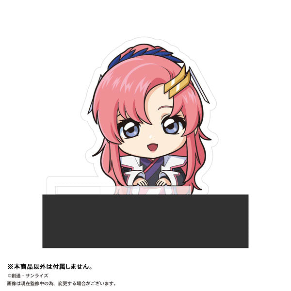 SPECIAL ORDER PLEX - Mobile Suit Gundam SEED Freedom Kado Chara [Box of 9] [JP]