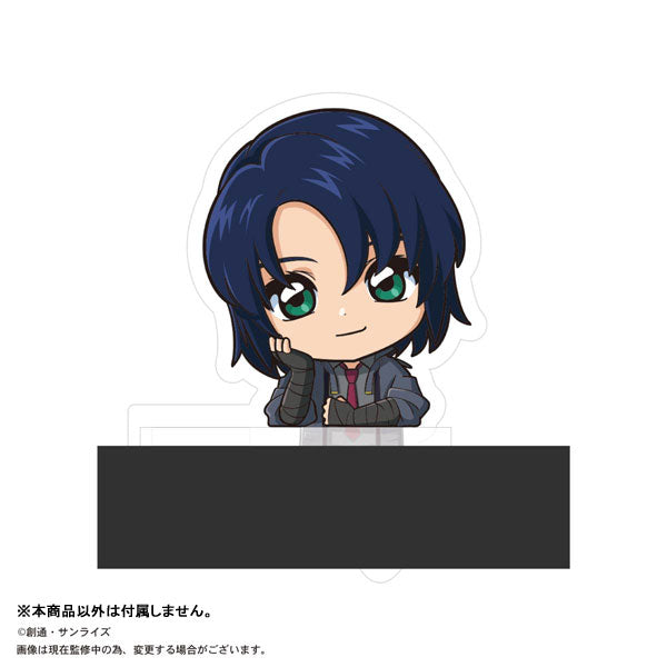 SPECIAL ORDER PLEX - Mobile Suit Gundam SEED Freedom Kado Chara [Box of 9] [JP]