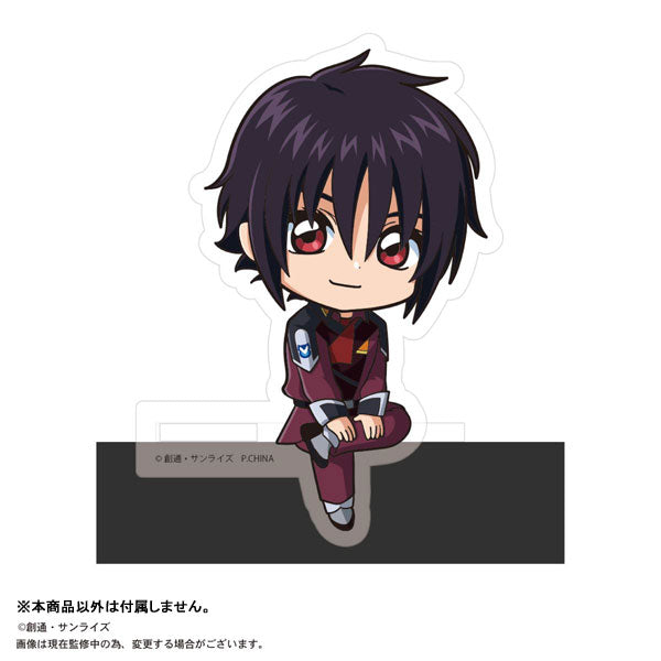 SPECIAL ORDER PLEX - Mobile Suit Gundam SEED Freedom Kado Chara [Box of 9] [JP]