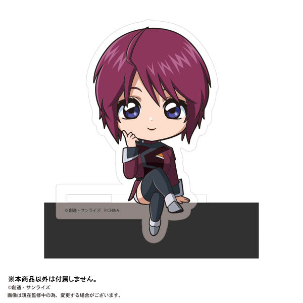 SPECIAL ORDER PLEX - Mobile Suit Gundam SEED Freedom Kado Chara [Box of 9] [JP]