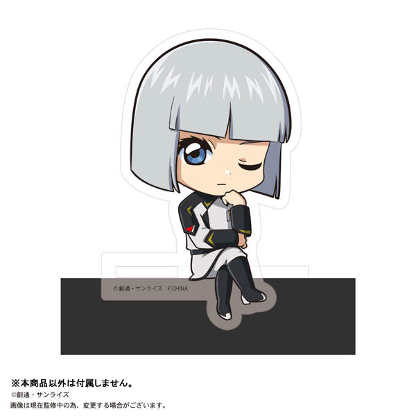 SPECIAL ORDER PLEX - Mobile Suit Gundam SEED Freedom Kado Chara [Box of 9] [JP]