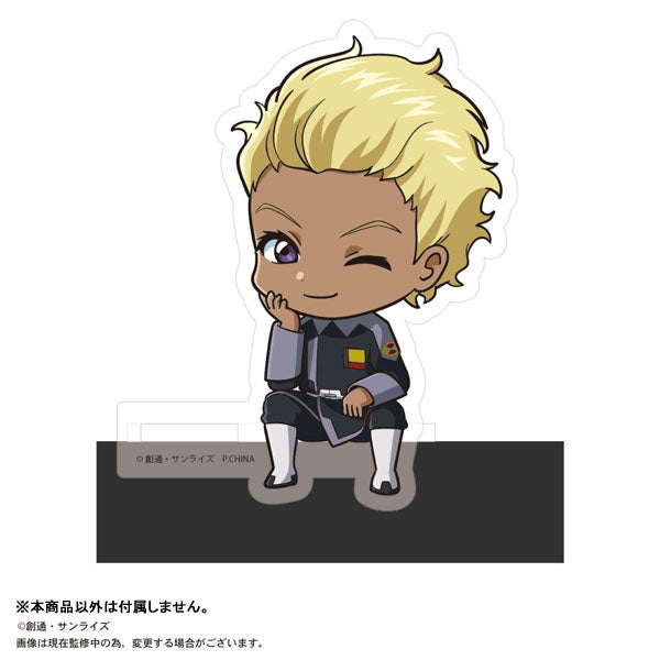 SPECIAL ORDER PLEX - Mobile Suit Gundam SEED Freedom Kado Chara [Box of 9] [JP]