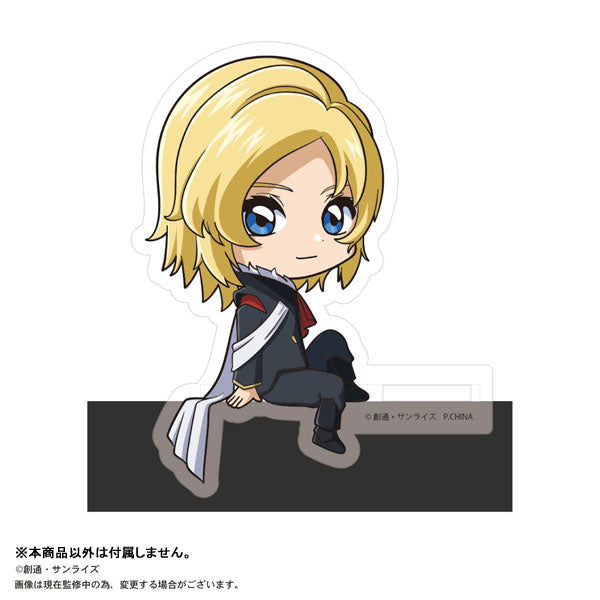 SPECIAL ORDER PLEX - Mobile Suit Gundam SEED Freedom Kado Chara [Box of 9] [JP]