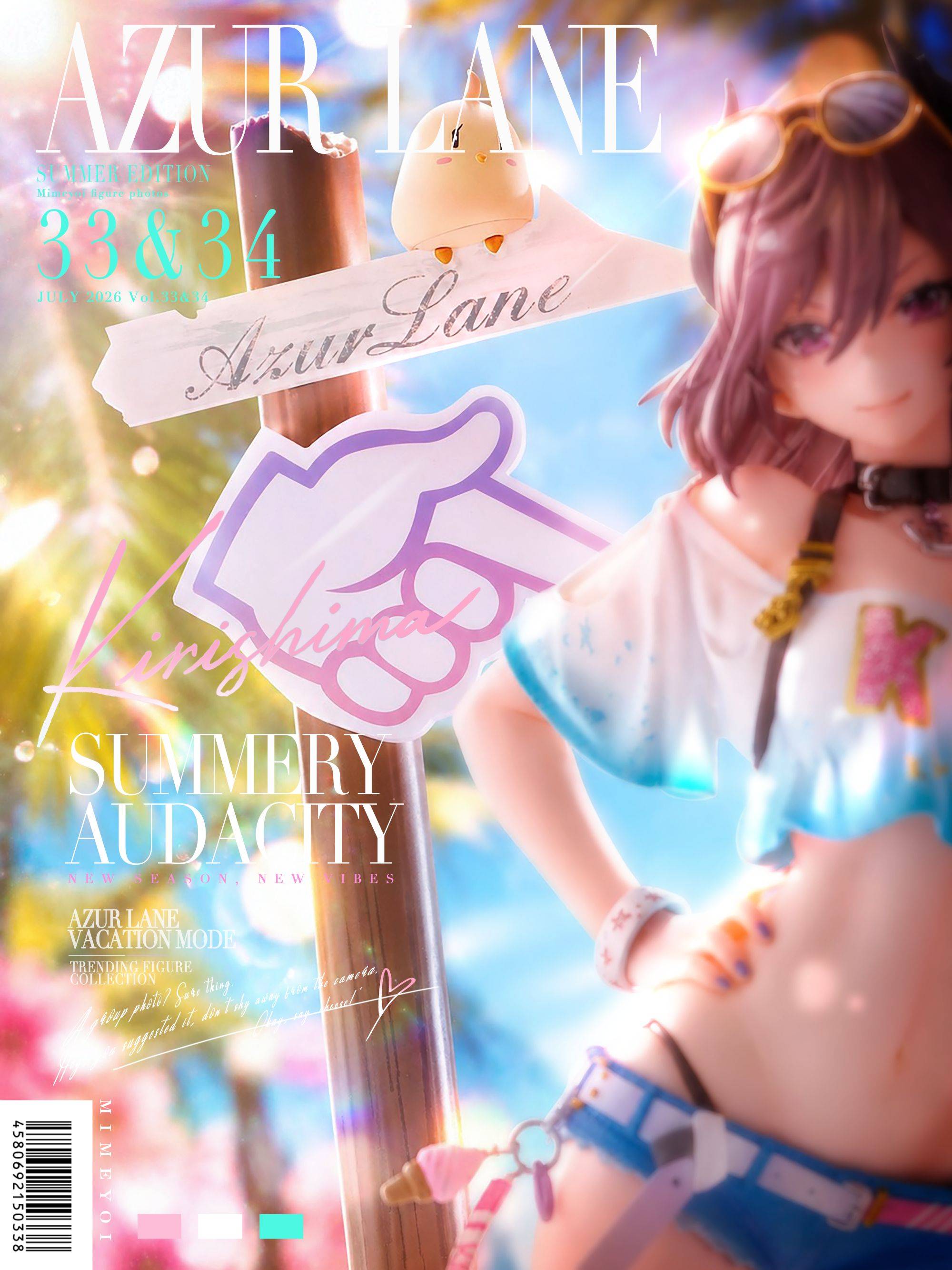 SPECIAL ORDER MIMEYOI - Azur Lane - Kirishima: Summery Audacity 1/7 [JP]