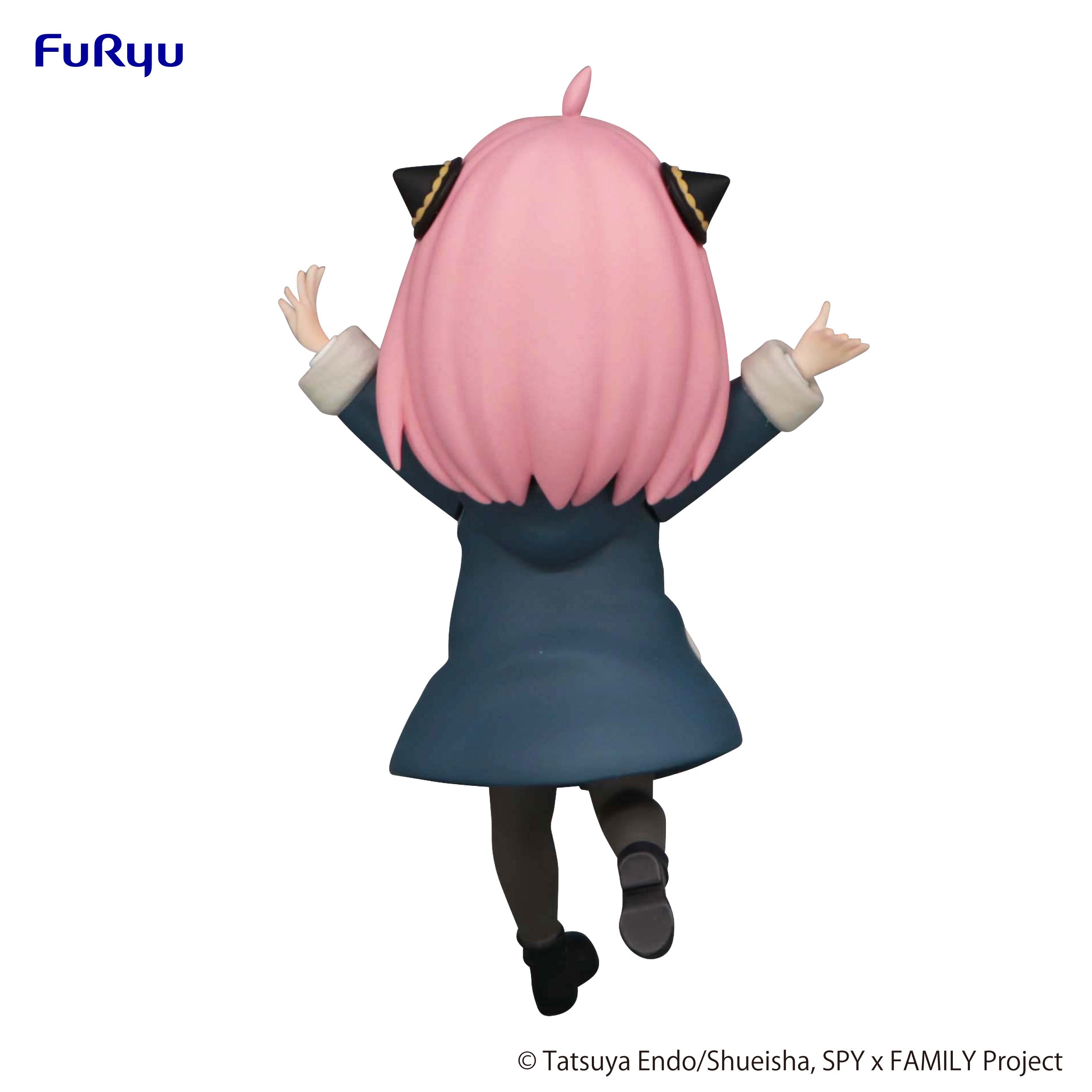 IN-STOCK FuRyu - SPY×FAMILY Trio-Try-iT Figure - Anya Forger