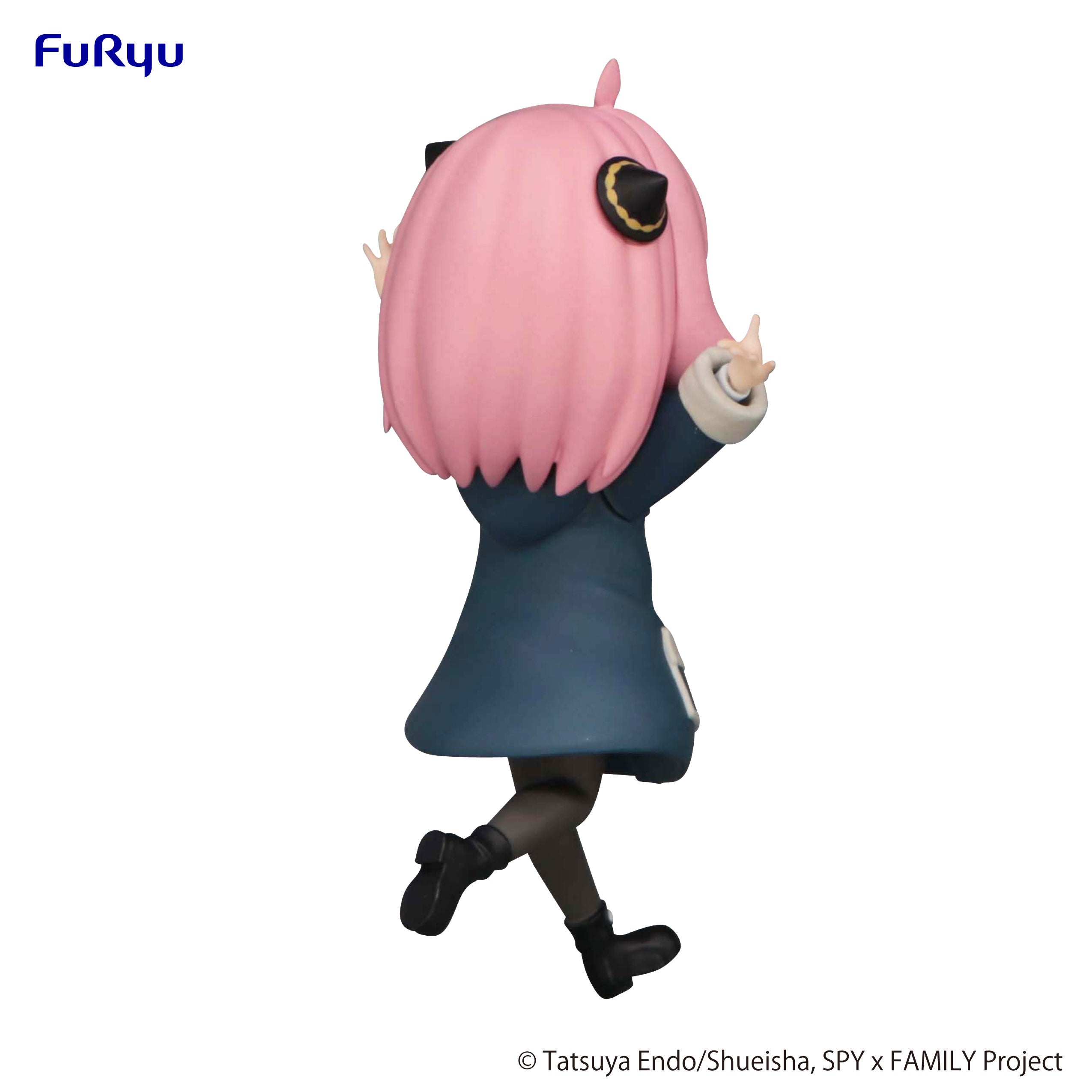 IN-STOCK FuRyu - SPY×FAMILY Trio-Try-iT Figure - Anya Forger