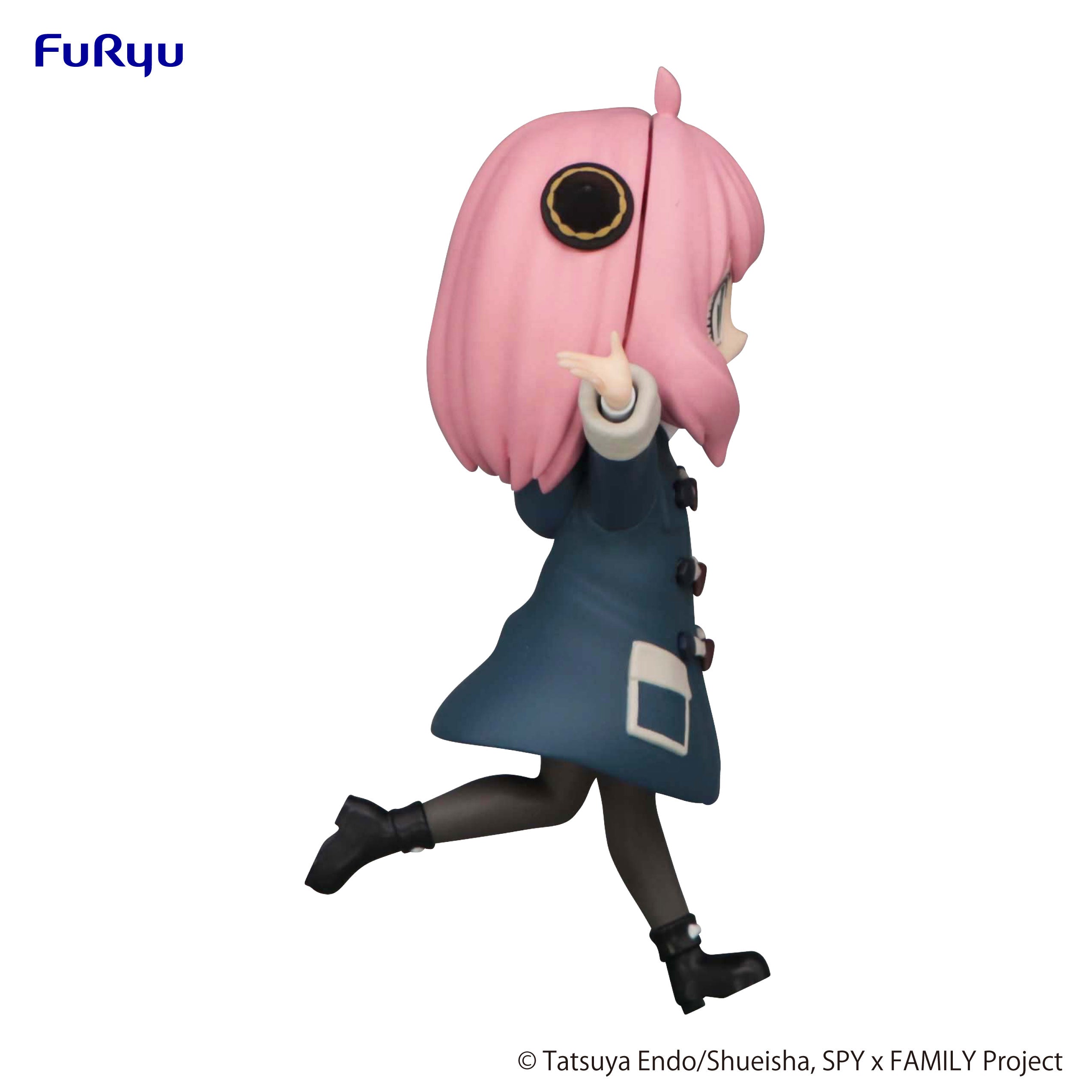 IN-STOCK FuRyu - SPY×FAMILY Trio-Try-iT Figure - Anya Forger