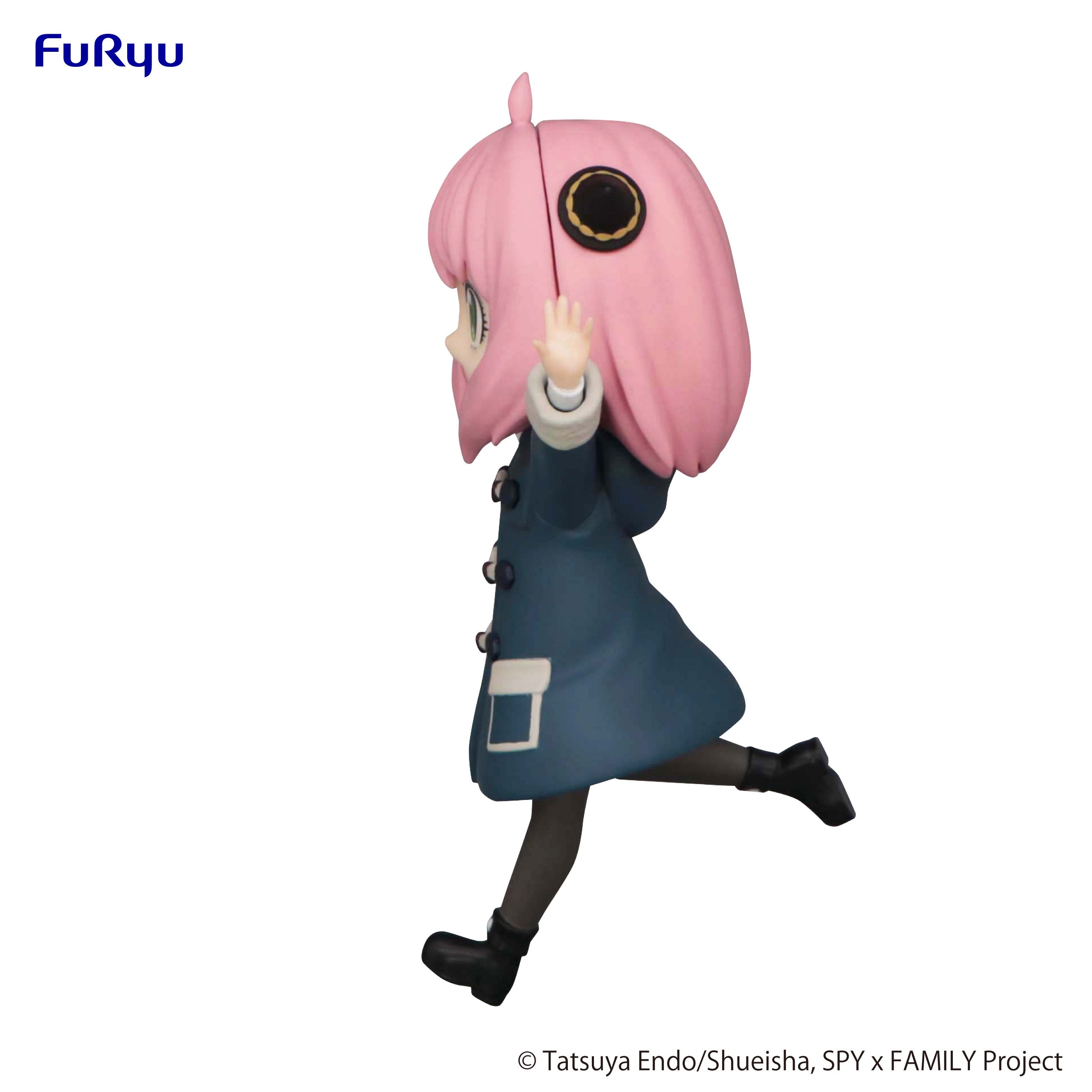 IN-STOCK FuRyu - SPY×FAMILY Trio-Try-iT Figure - Anya Forger