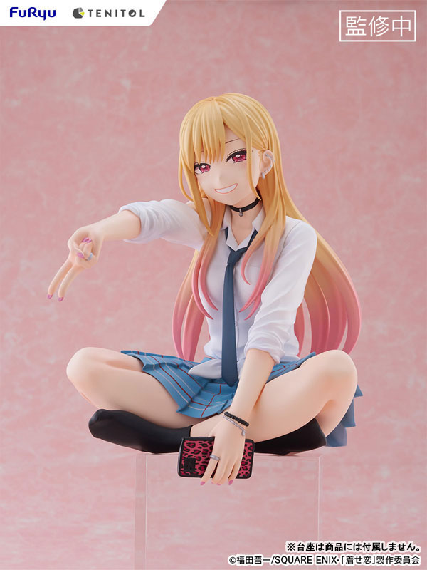 PRE-ORDER TENITOL BIG Noodle Stopper Figure - My Dress-Up Darling - Marin Kitagawa