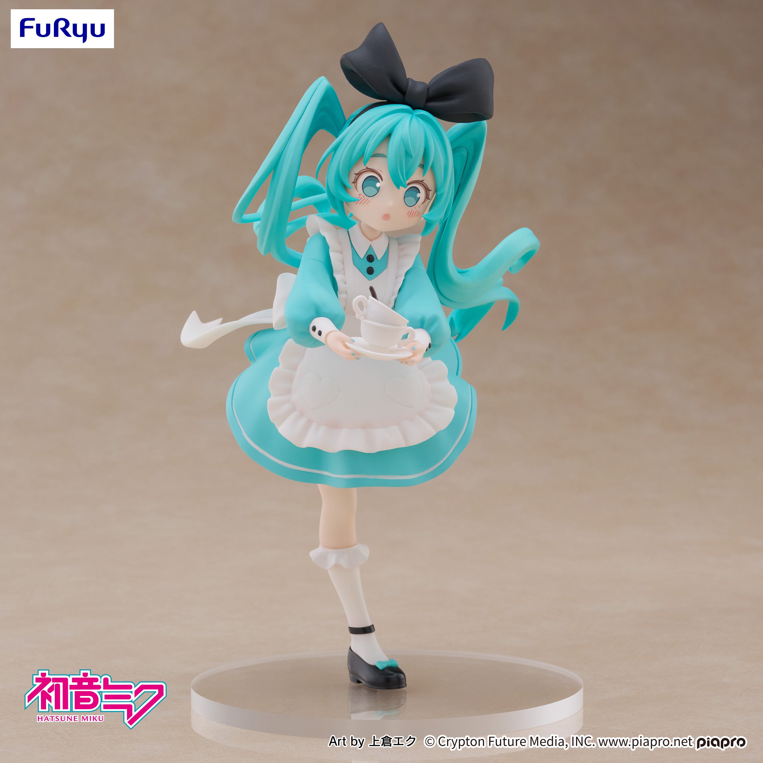 PRE-ORDER FuRyu - Hatsune Miku Desktop Fairy - Desktop Fairy Hatsune Miku: Wonderland Ver.