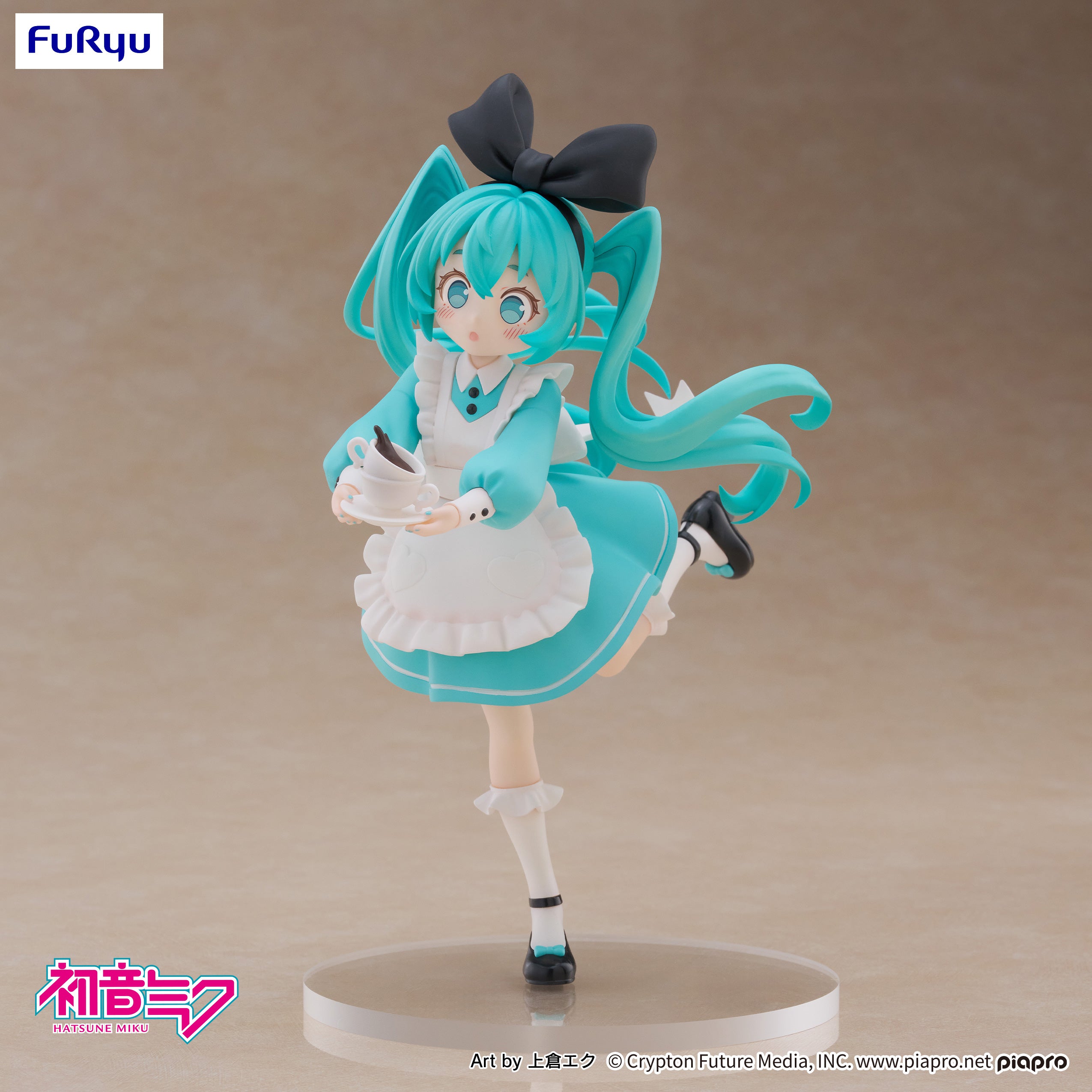 PRE-ORDER FuRyu - Hatsune Miku Desktop Fairy - Desktop Fairy Hatsune Miku: Wonderland Ver.