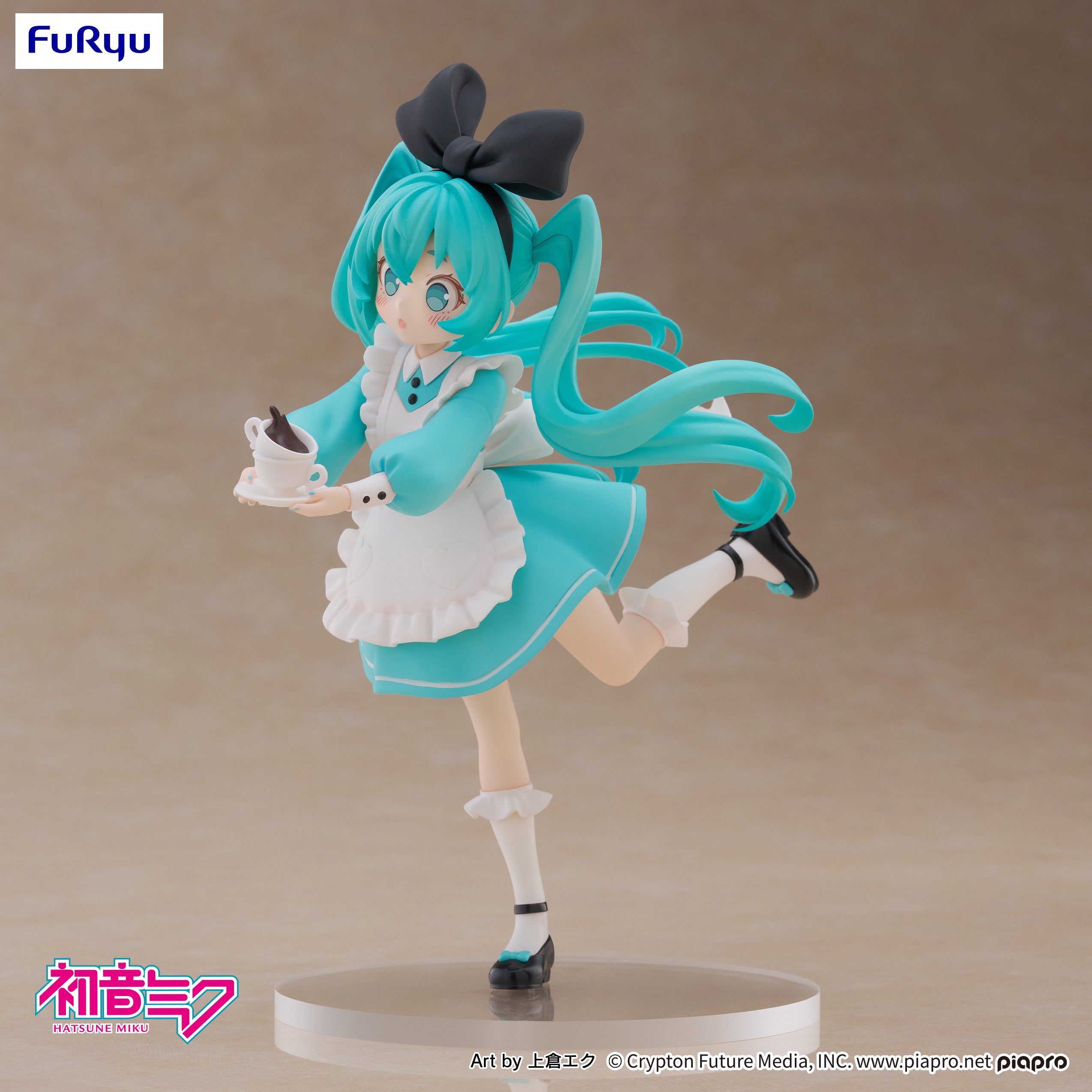 PRE-ORDER FuRyu - Hatsune Miku Desktop Fairy - Desktop Fairy Hatsune Miku: Wonderland Ver.