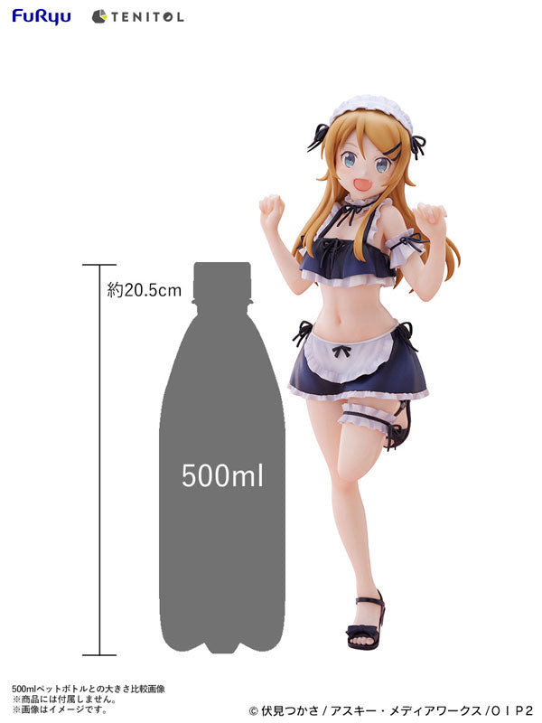 PRE-ORDER FuRyu - TENITOL TALL - Oreimo 2 - Kirino Kousaka: Swimsuit Maid Ver.