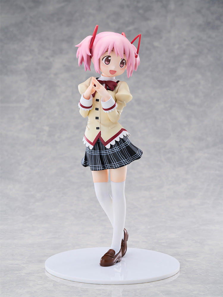 SPECIAL ORDER FuRyu - TENITOL TALL - Puella Magi Madoka Magica: the Movie Walpurgisnacht Rising - Madoka Kaname [JP]
