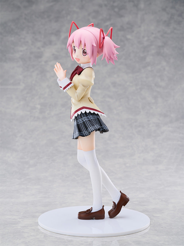 SPECIAL ORDER FuRyu - TENITOL TALL - Puella Magi Madoka Magica: the Movie Walpurgisnacht Rising - Madoka Kaname [JP]