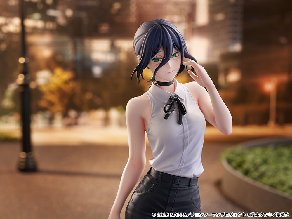 SPECIAL ORDER FuRyu - Tenitol Tall - Chainsaw Man: The Movie Reze Arc - Reze [JP]