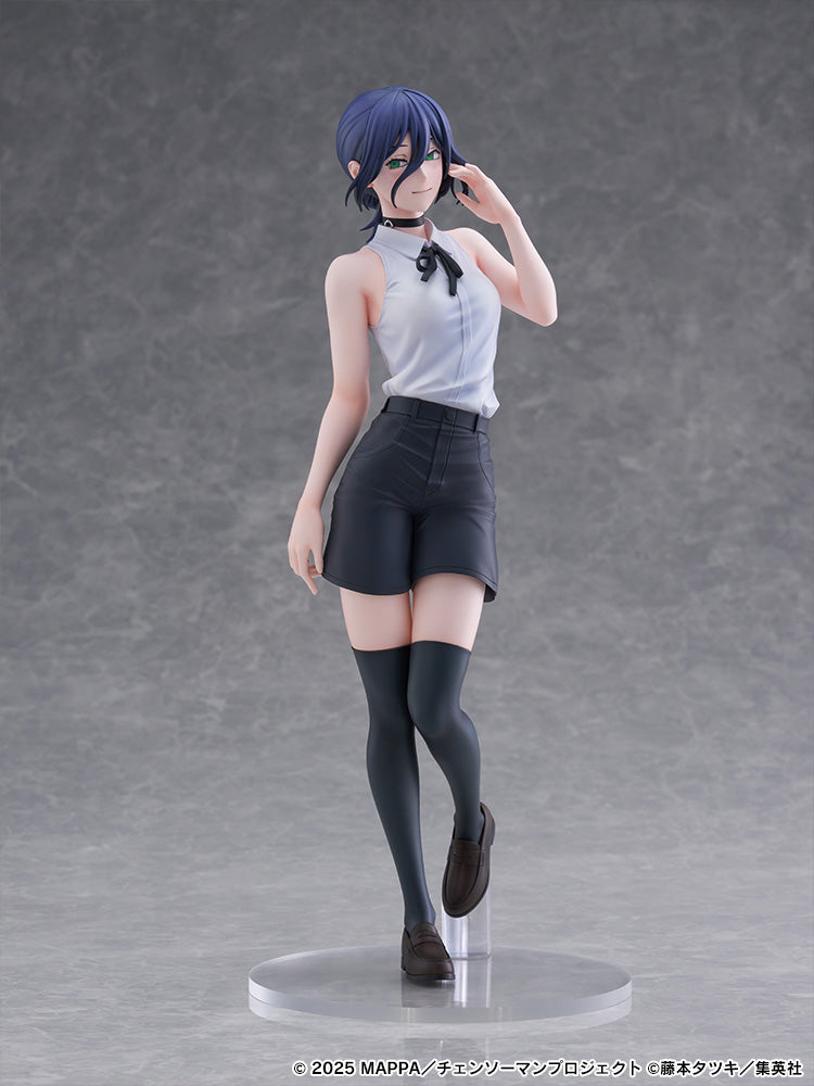 SPECIAL ORDER FuRyu - Tenitol Tall - Chainsaw Man: The Movie Reze Arc - Reze [JP]