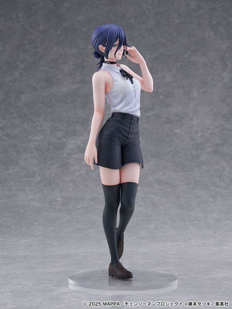 SPECIAL ORDER FuRyu - Tenitol Tall - Chainsaw Man: The Movie Reze Arc - Reze [JP]