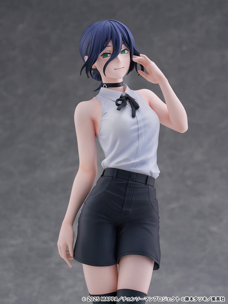 SPECIAL ORDER FuRyu - Tenitol Tall - Chainsaw Man: The Movie Reze Arc - Reze [JP]