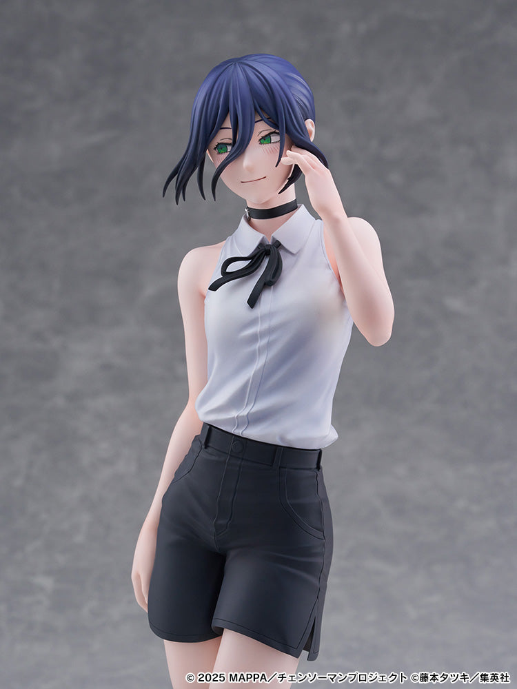 SPECIAL ORDER FuRyu - Tenitol Tall - Chainsaw Man: The Movie Reze Arc - Reze [JP]