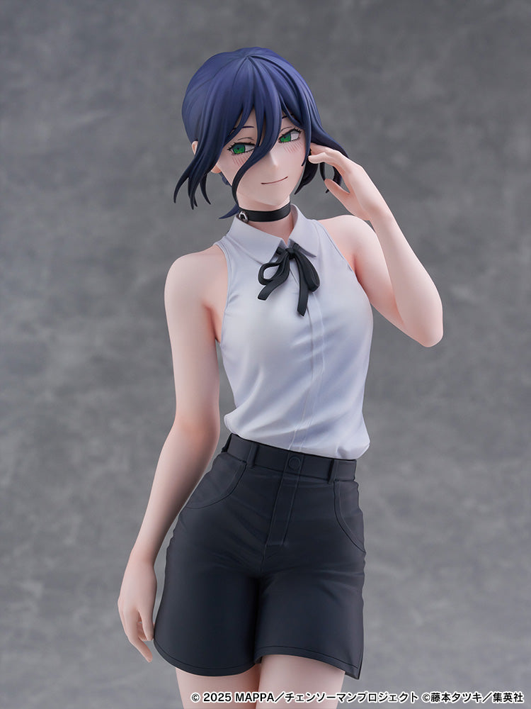 SPECIAL ORDER FuRyu - Tenitol Tall - Chainsaw Man: The Movie Reze Arc - Reze [JP]