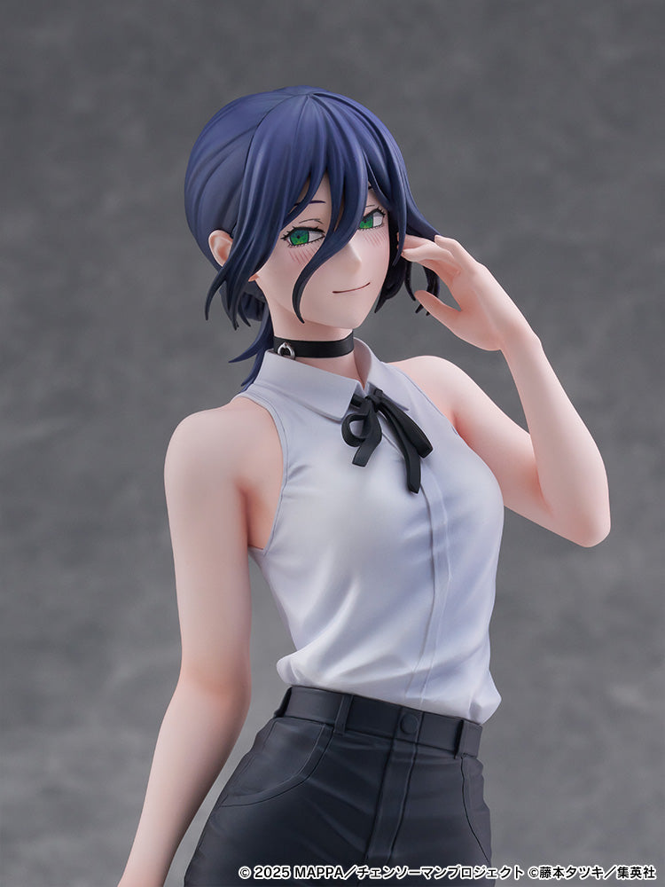 SPECIAL ORDER FuRyu - Tenitol Tall - Chainsaw Man: The Movie Reze Arc - Reze [JP]
