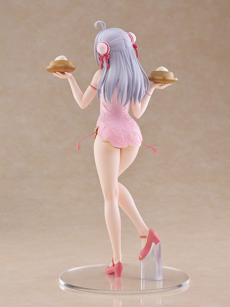 SPECIAL ORDER FuRyu - TENITOL TALL - Alya Sometimes Hides Her Feelings in Russian - Alisa Mikhailovna Kujou: Chinese Dress Ver. [JP]