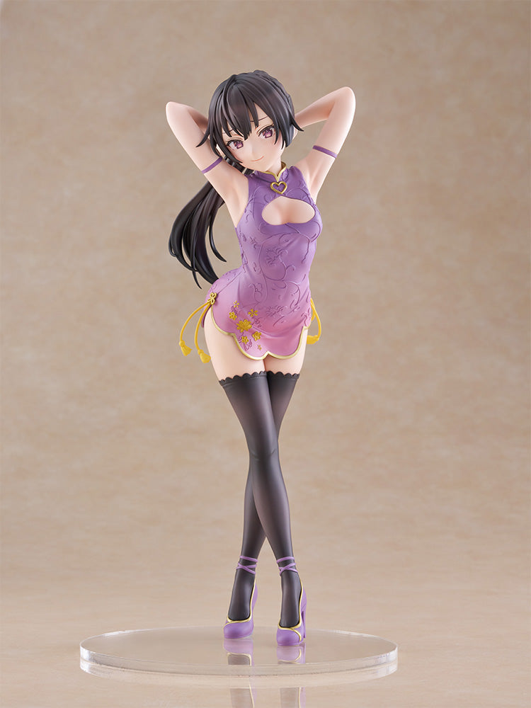 SPECIAL ORDER FuRyu - TENITOL TALL - Alya Sometimes Hides Her Feelings in Russian - Yuki Suo: Chinese Dress Ver. [JP]